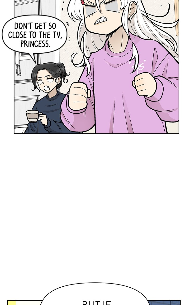 Skool of Street Chapter 41 page 46