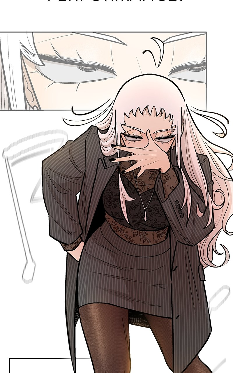 Skool of Street Chapter 41 page 50