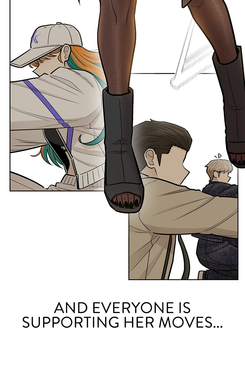 Skool of Street Chapter 41 page 51