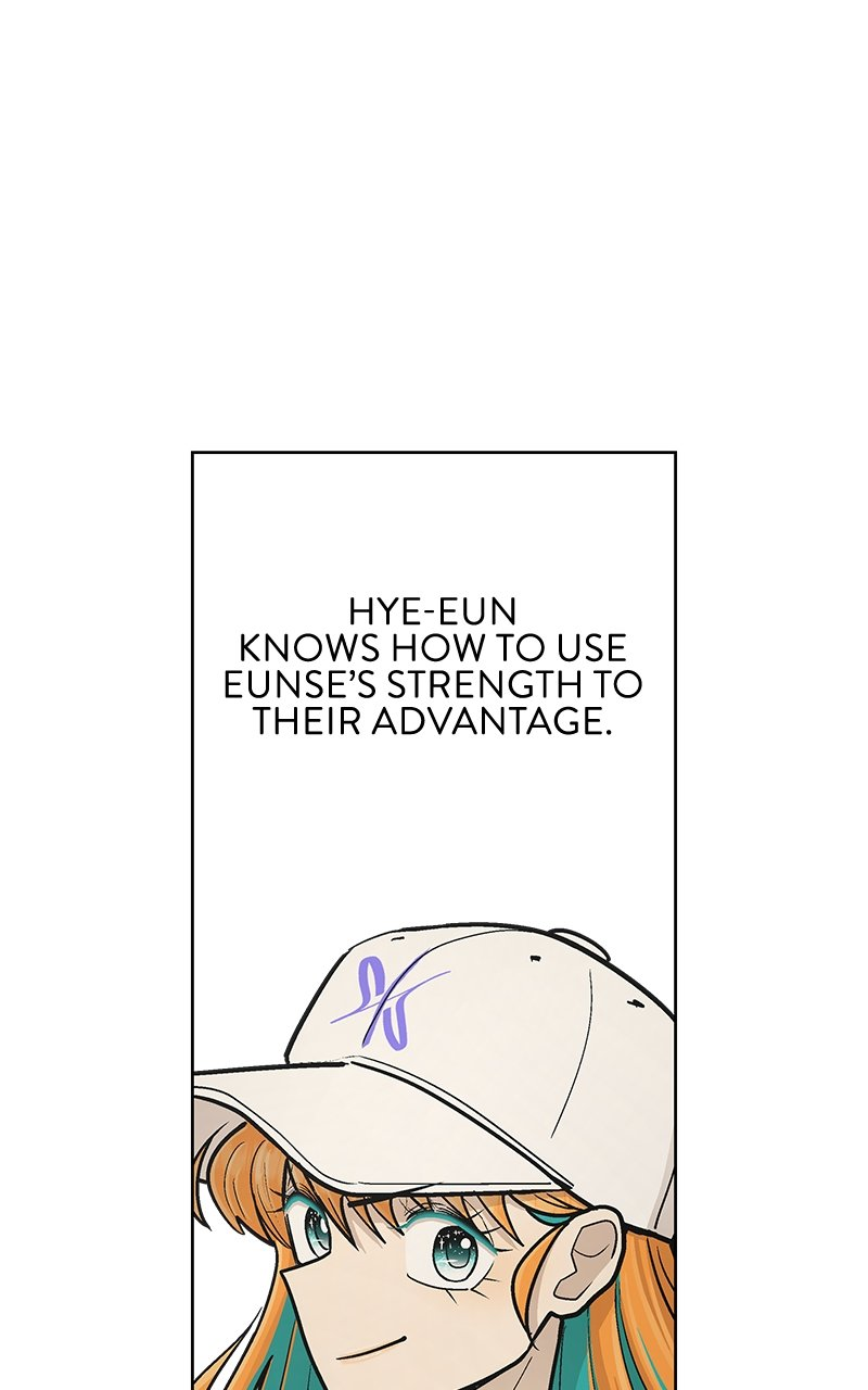 Skool of Street Chapter 41 page 57