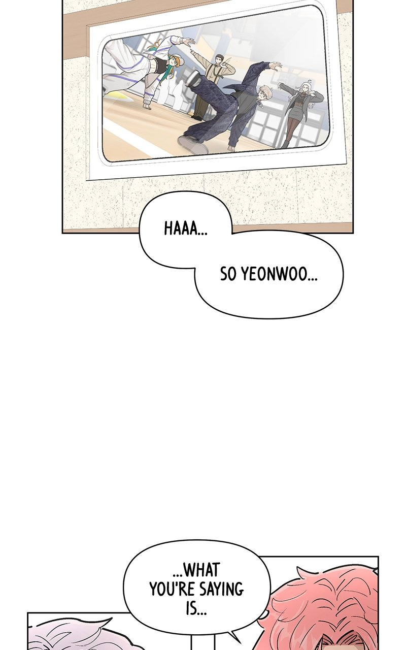 Skool of Street Chapter 41 page 75