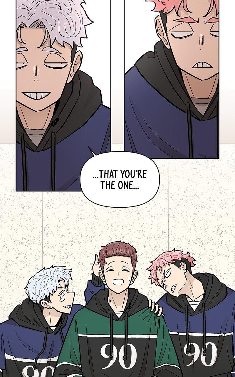 Skool of Street Chapter 41 page 76
