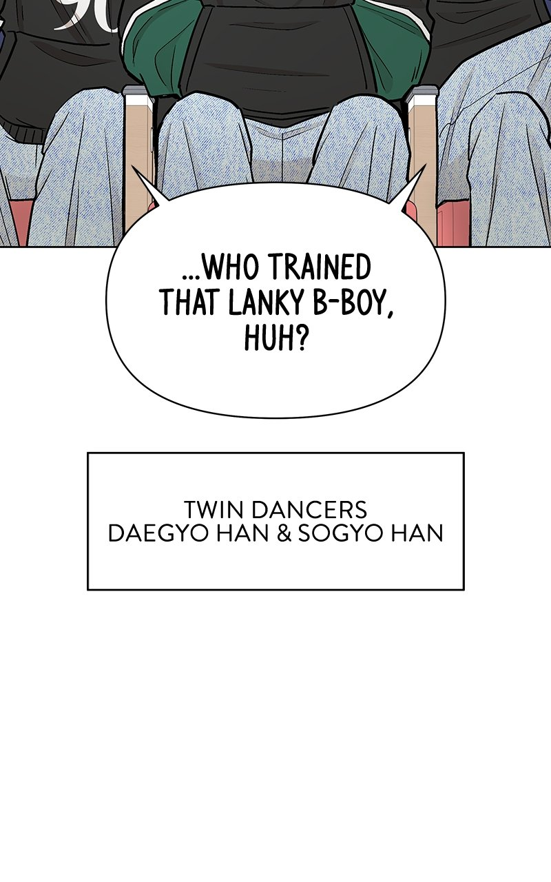 Skool of Street Chapter 41 page 77
