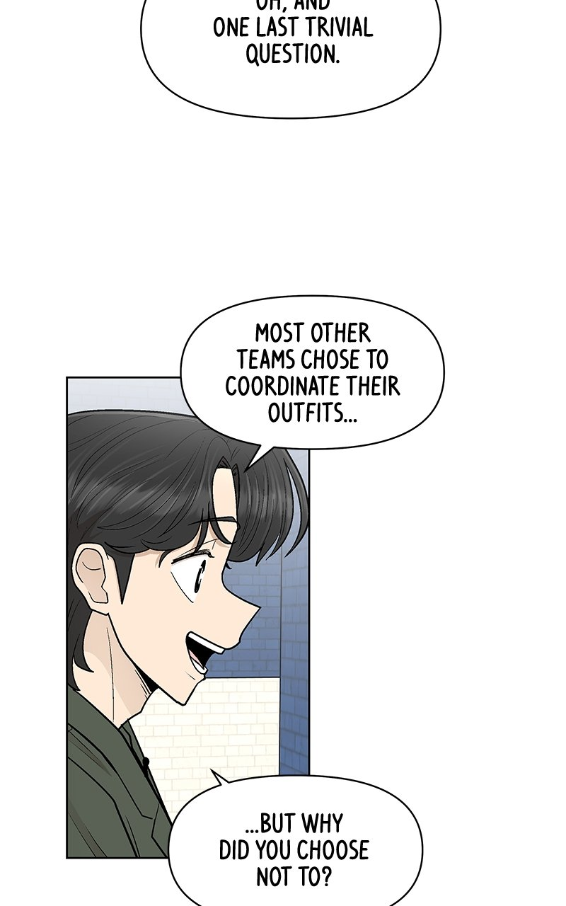 Skool of Street Chapter 41 page 80