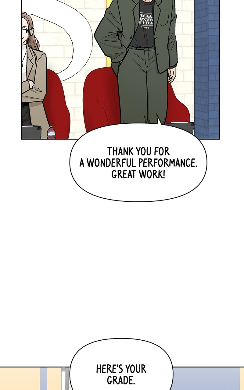 Skool of Street Chapter 41 page 87
