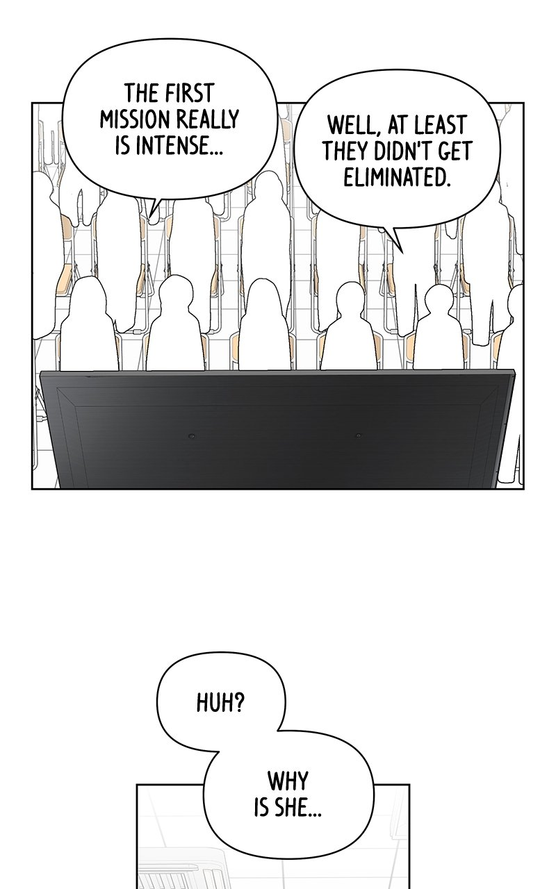Skool of Street Chapter 41 page 98
