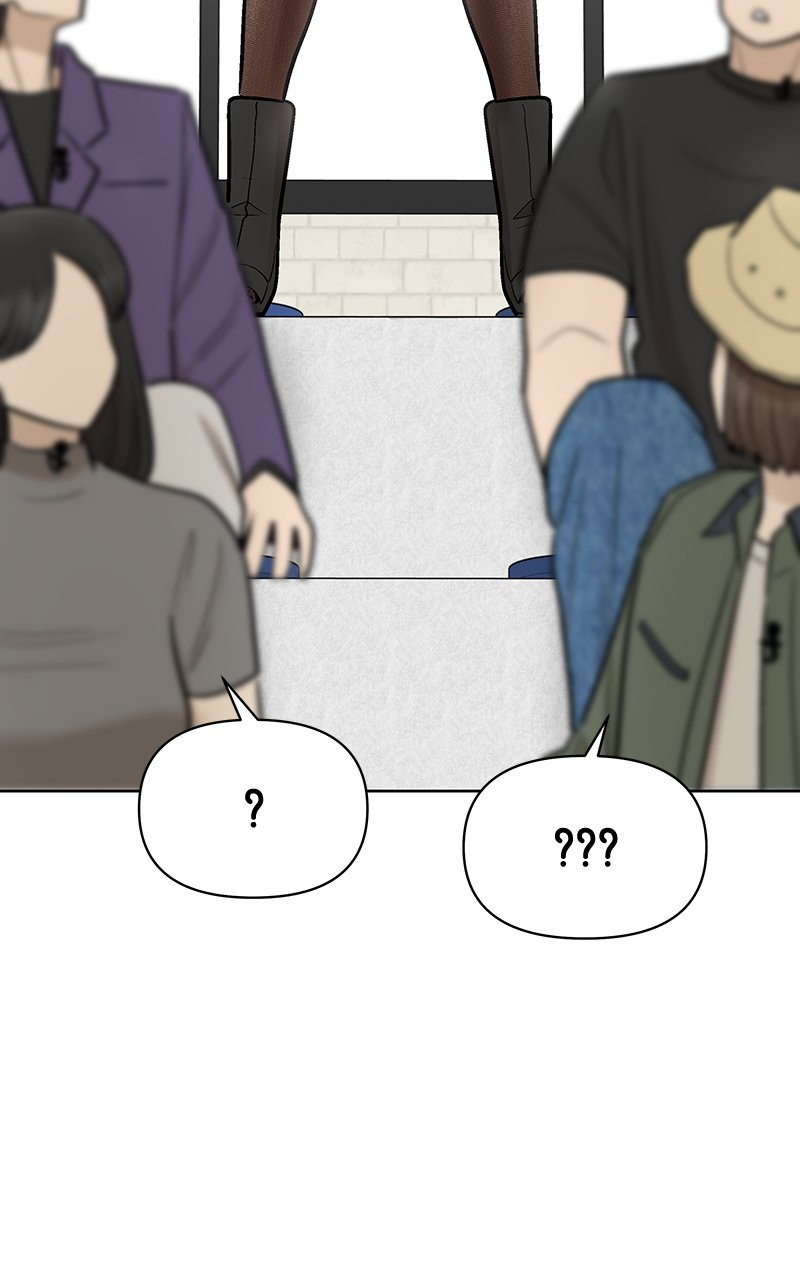 Skool of Street Chapter 41 page 101