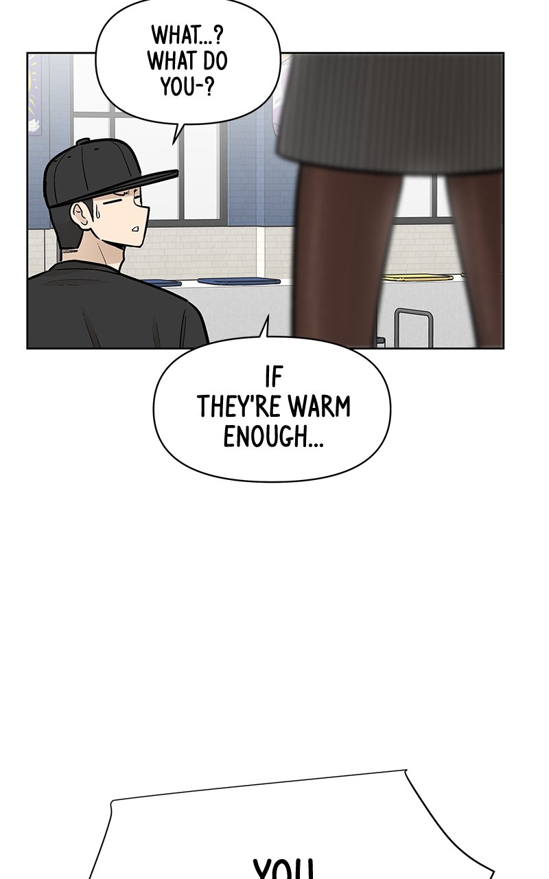 Skool of Street Chapter 41 page 103
