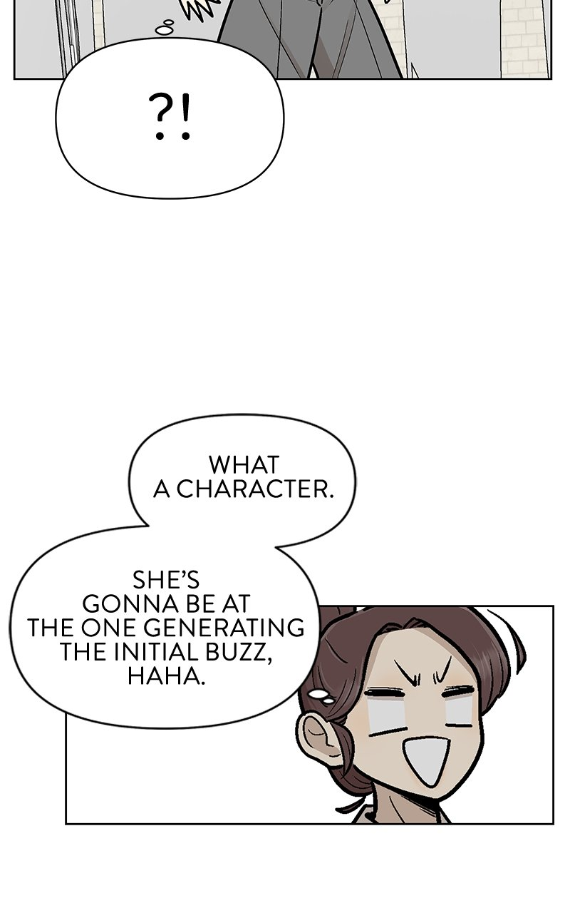 Skool of Street Chapter 41 page 108