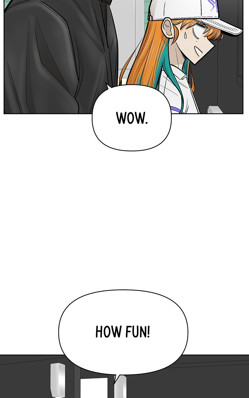 Skool of Street Chapter 42 page 4