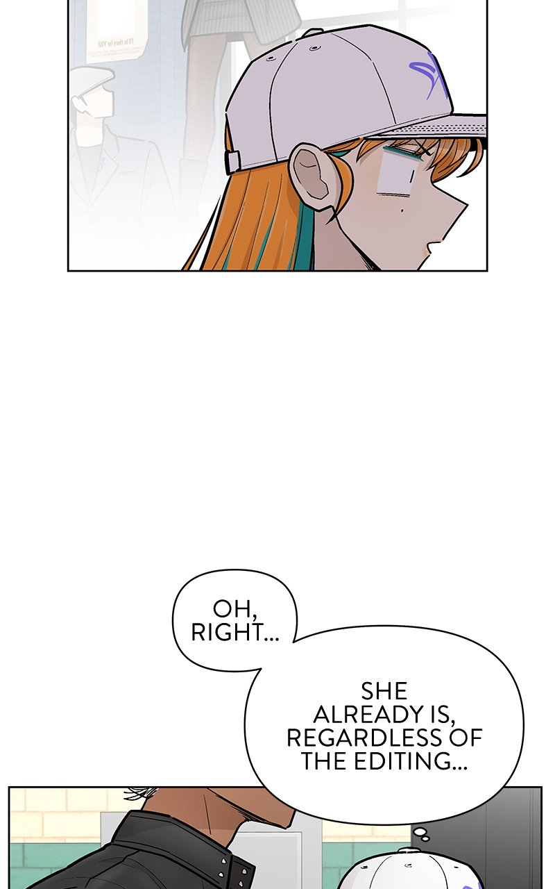 Skool of Street Chapter 42 page 3