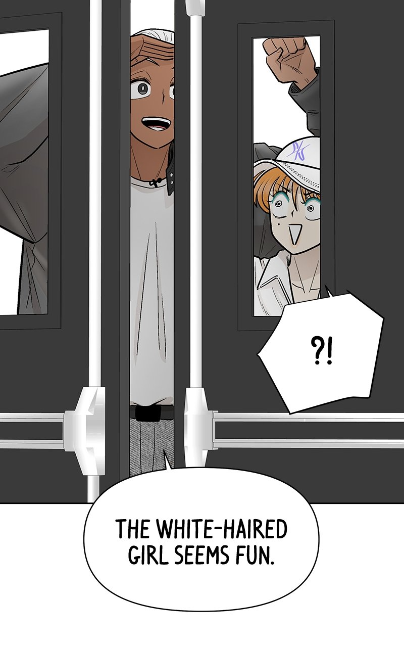 Skool of Street Chapter 42 page 5