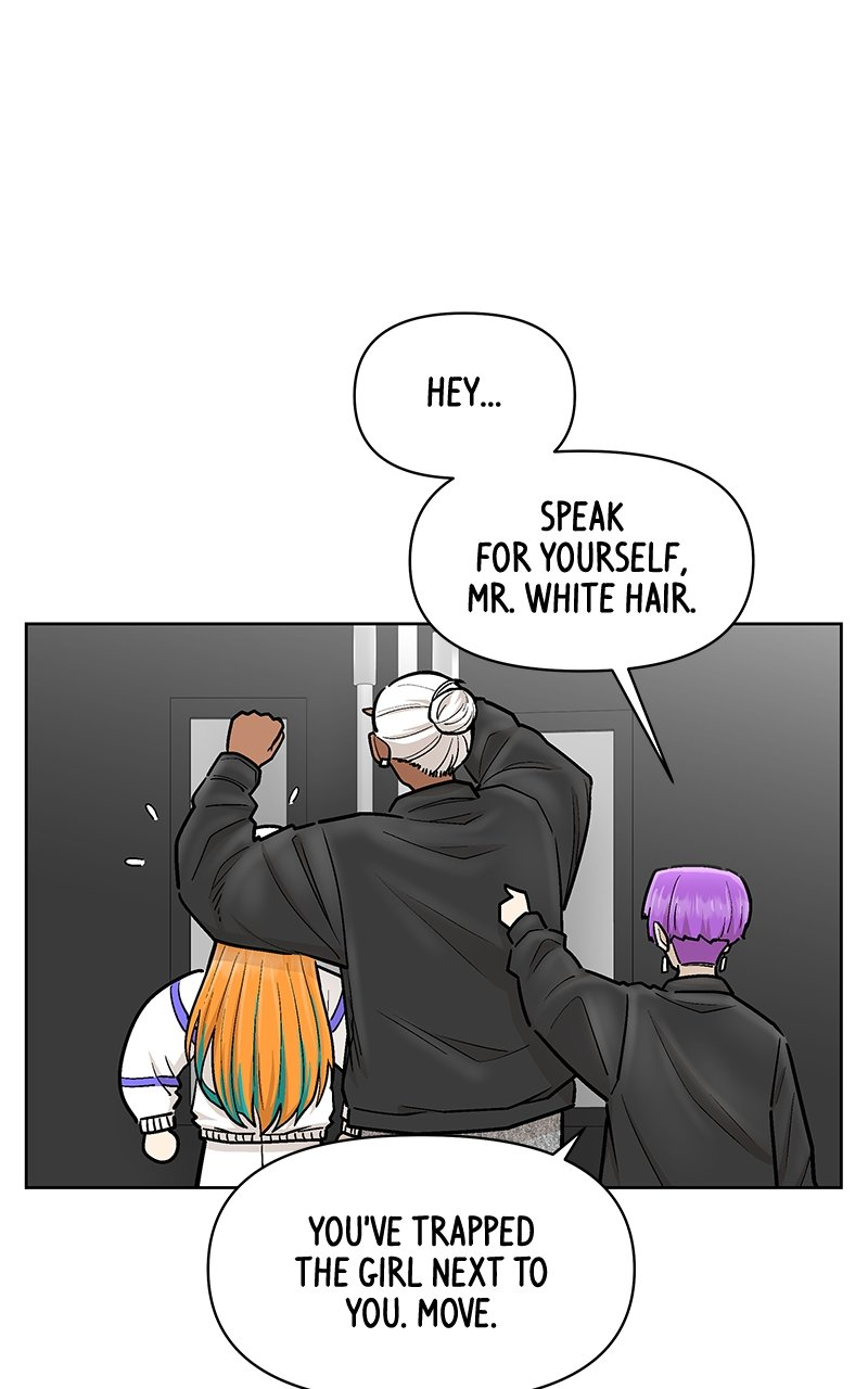 Skool of Street Chapter 42 page 6