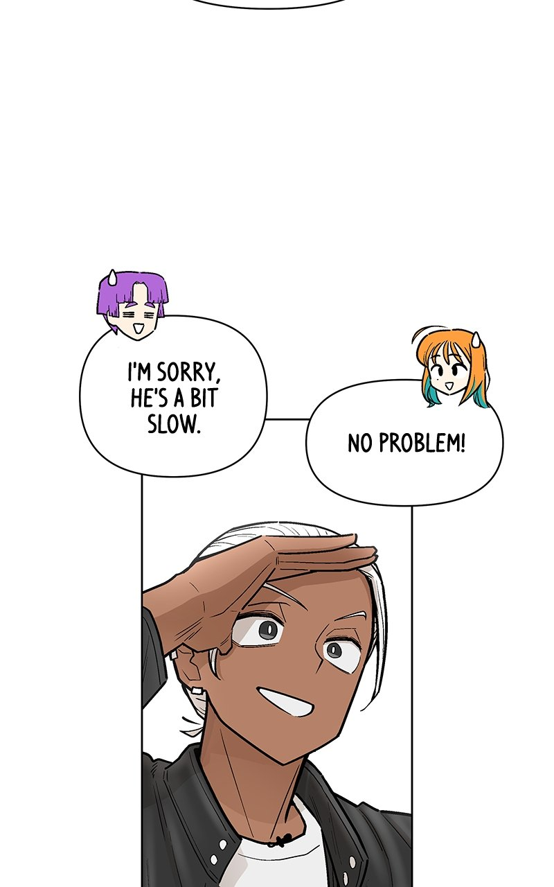 Skool of Street Chapter 42 page 7