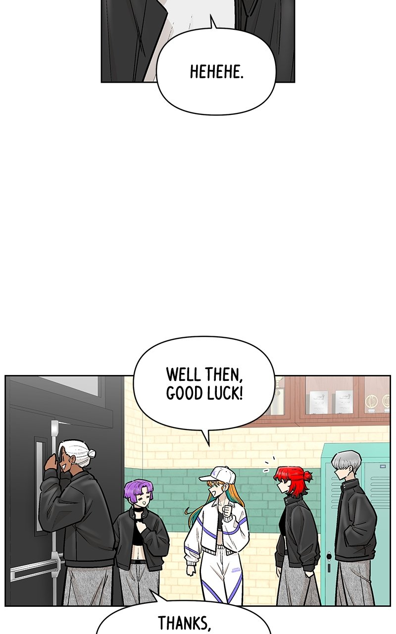 Skool of Street Chapter 42 page 8