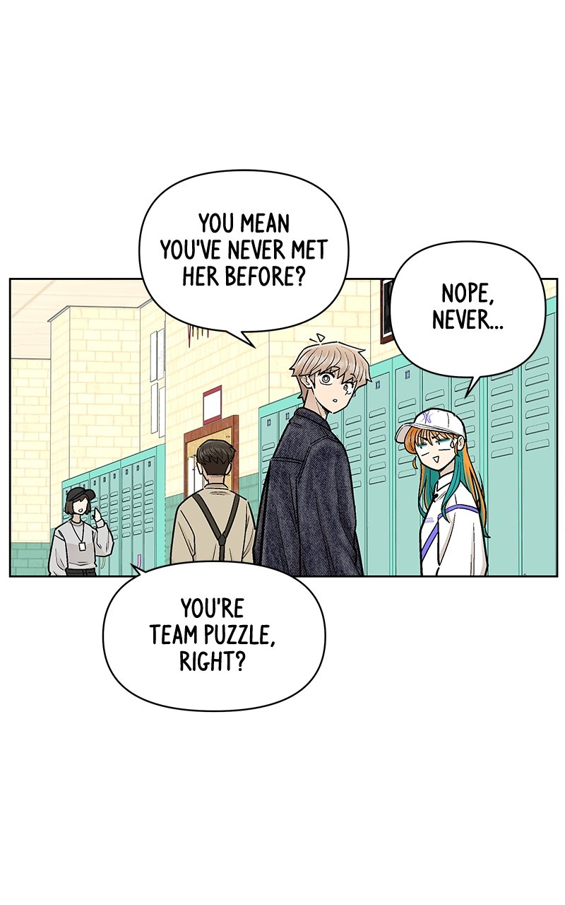 Skool of Street Chapter 42 page 14