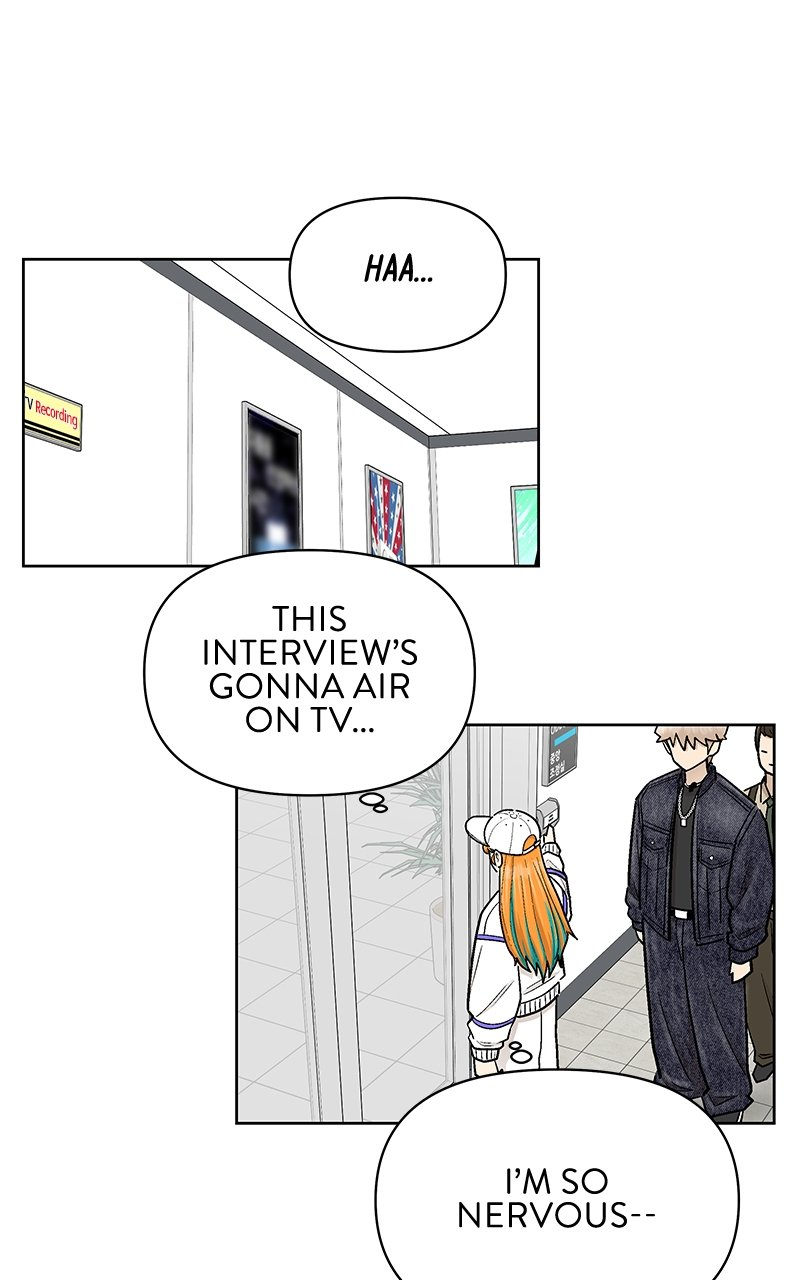 Skool of Street Chapter 42 page 16