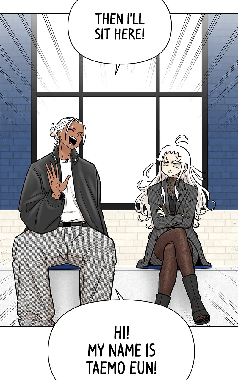 Skool of Street Chapter 42 page 31
