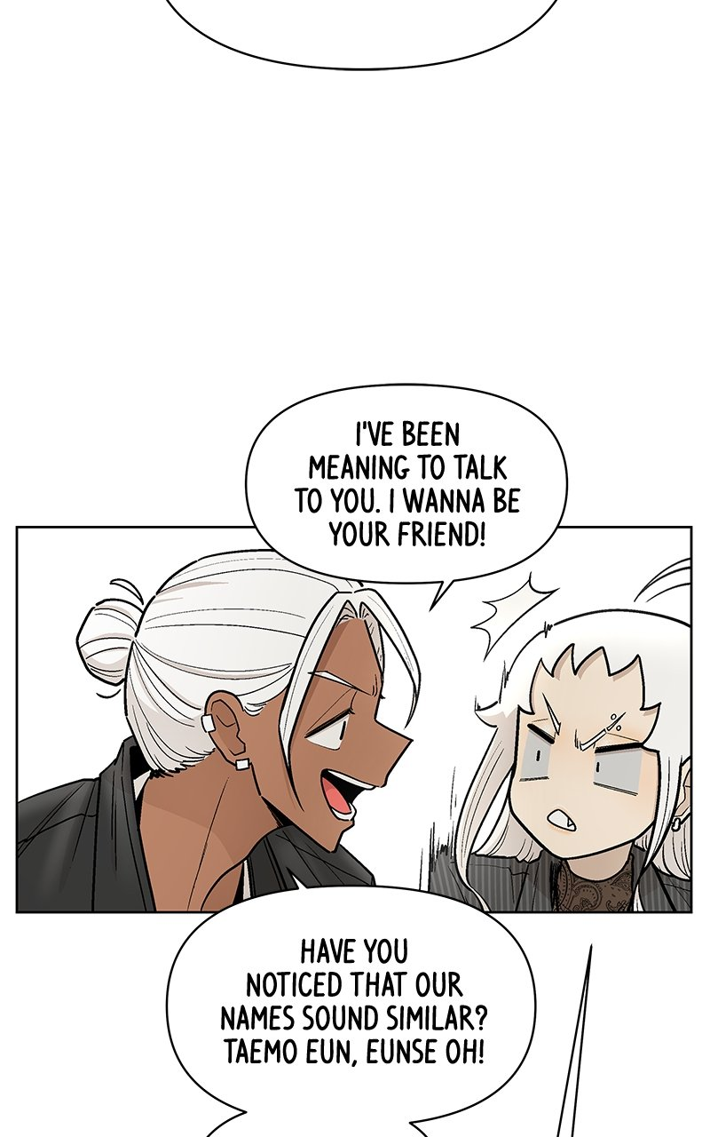 Skool of Street Chapter 42 page 32