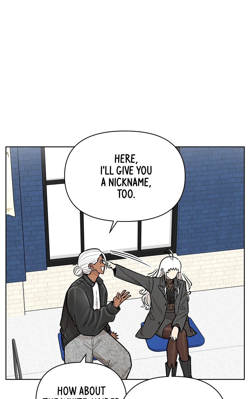 Skool of Street Chapter 42 page 34