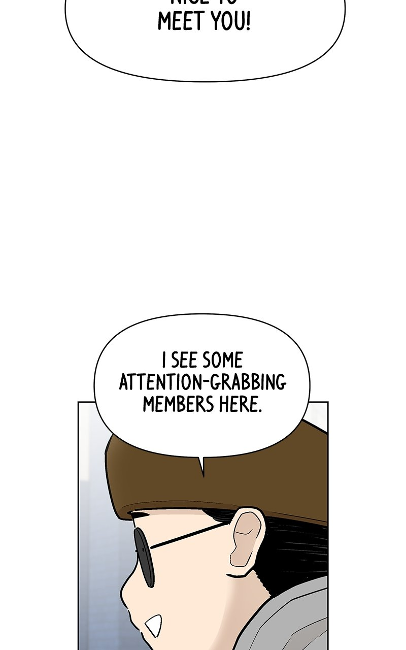 Skool of Street Chapter 42 page 41