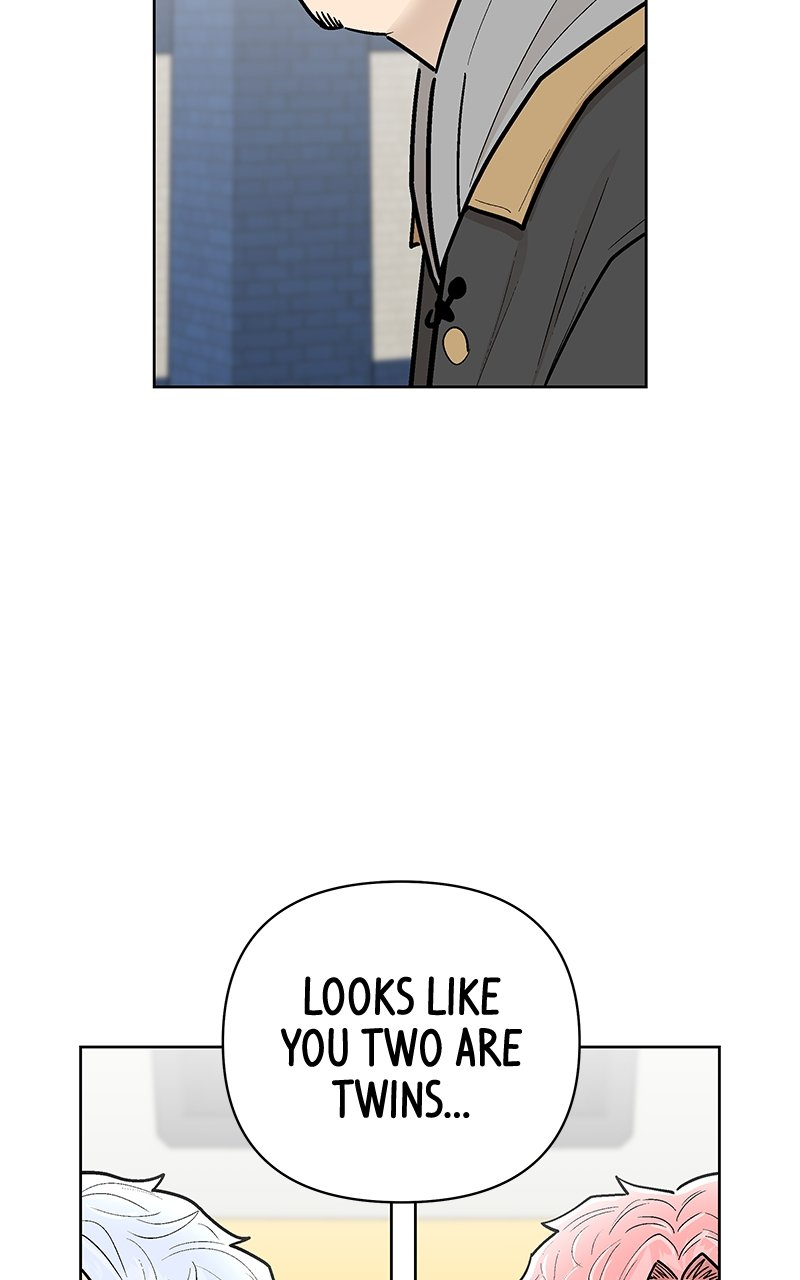 Skool of Street Chapter 42 page 42