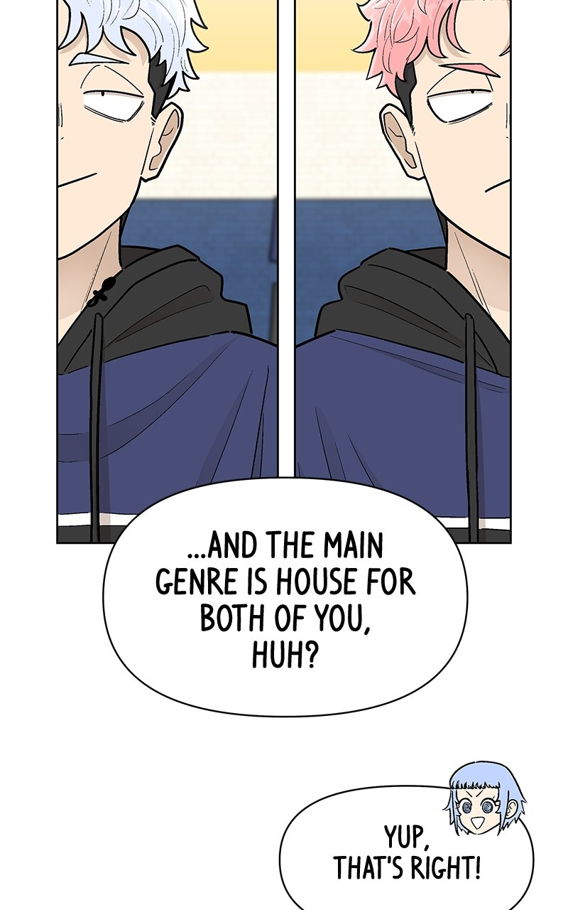 Skool of Street Chapter 42 page 43