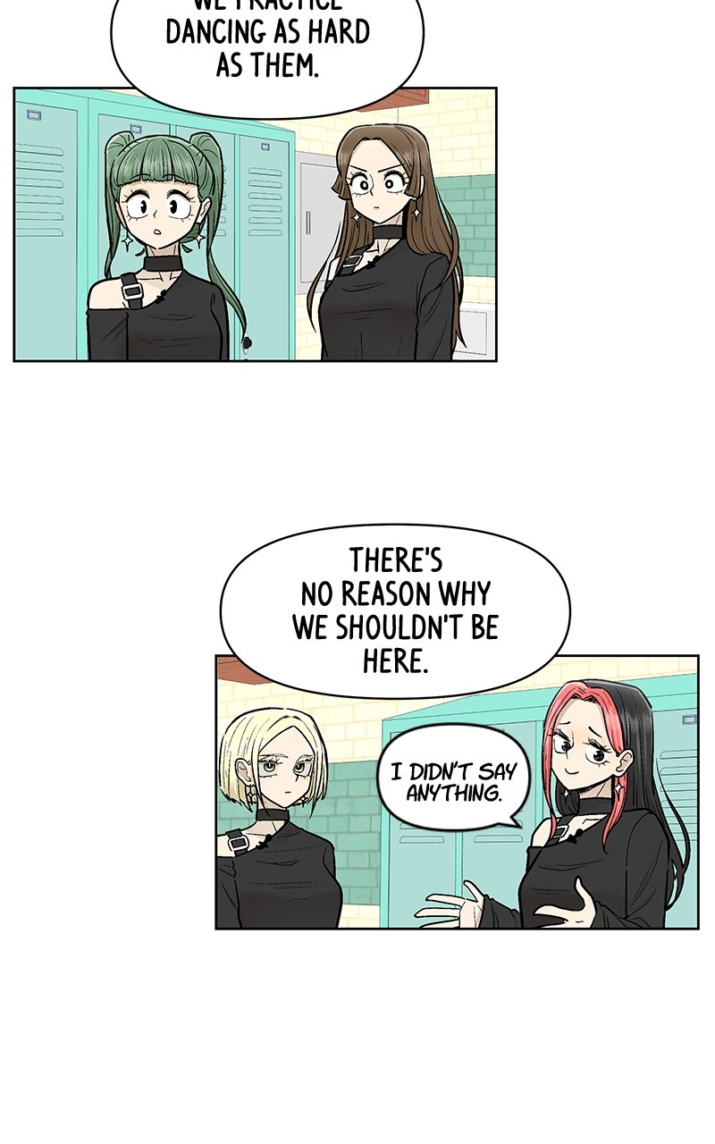 Skool of Street Chapter 42 page 69