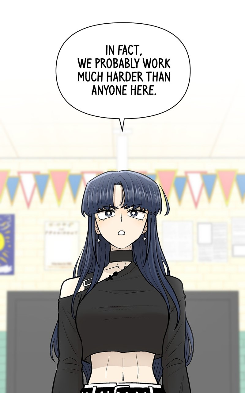 Skool of Street Chapter 42 page 70