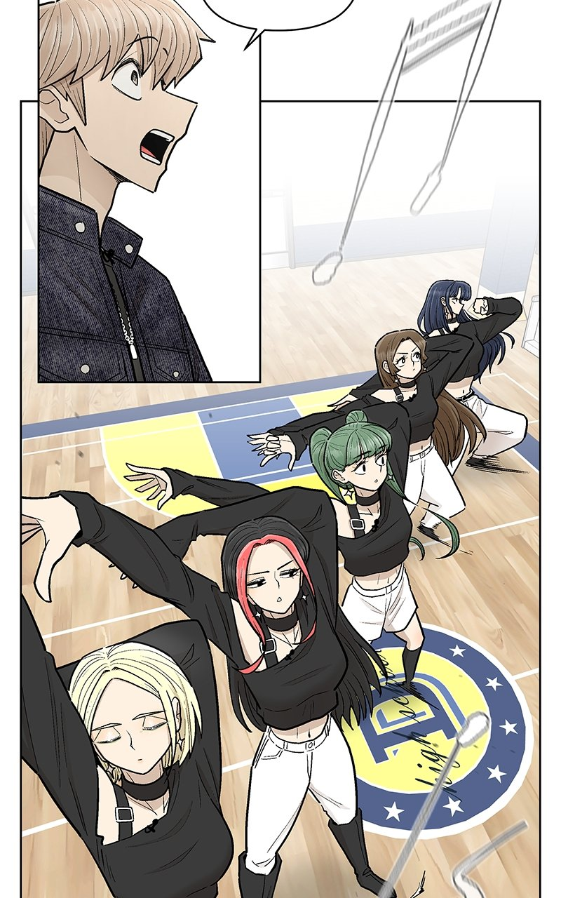 Skool of Street Chapter 42 page 74