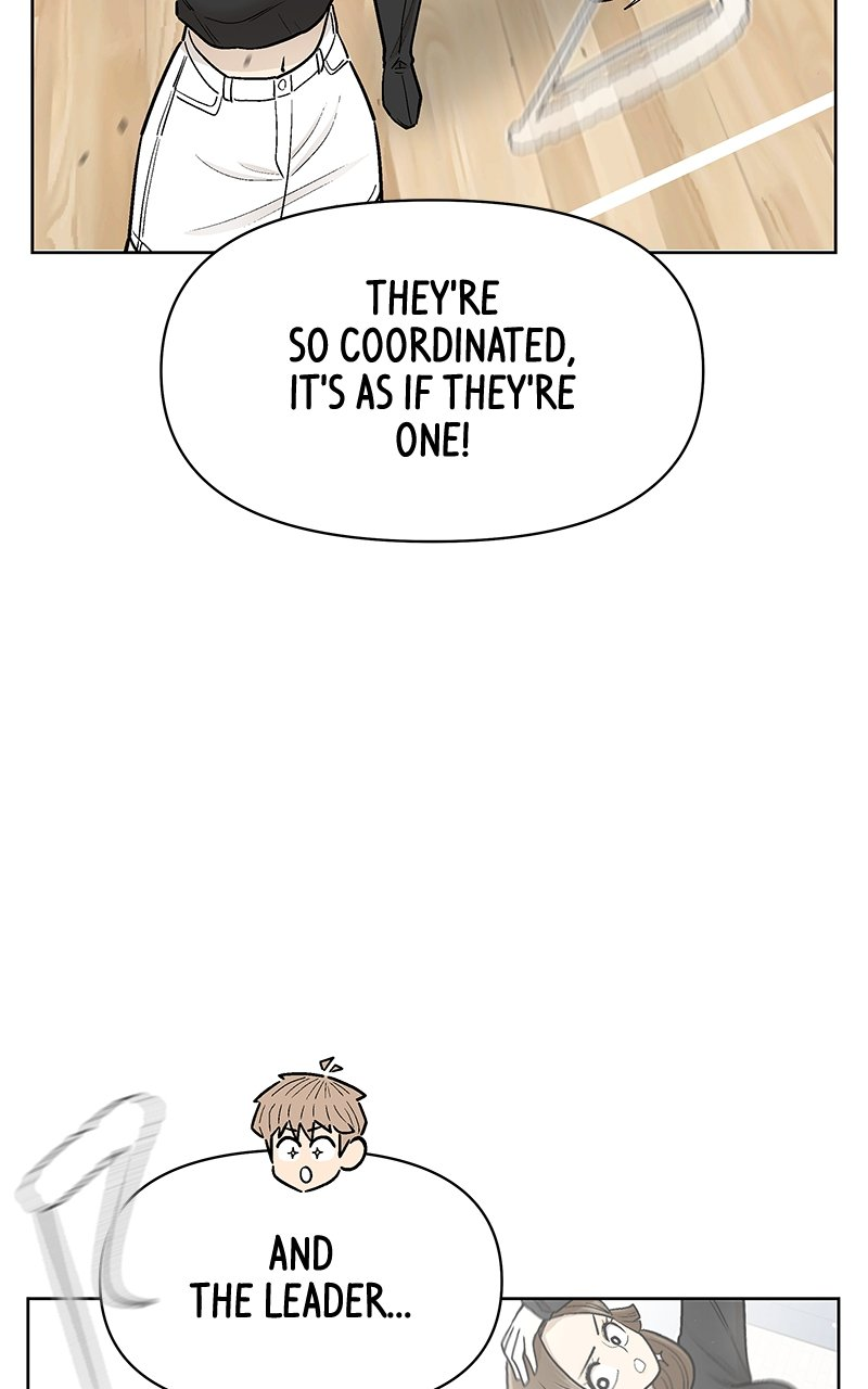 Skool of Street Chapter 42 page 75