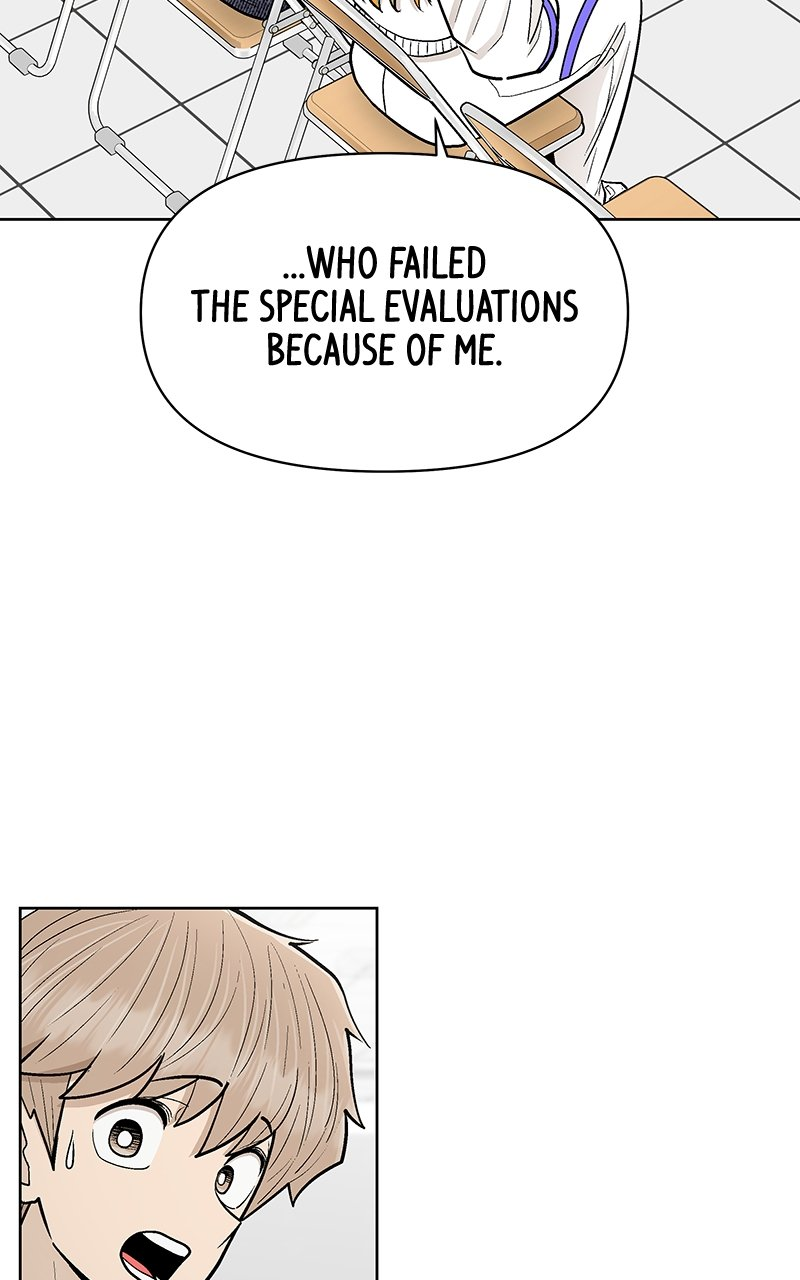 Skool of Street Chapter 42 page 79