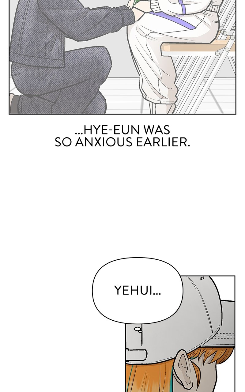 Skool of Street Chapter 42 page 81