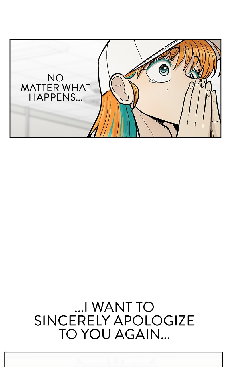 Skool of Street Chapter 42 page 90