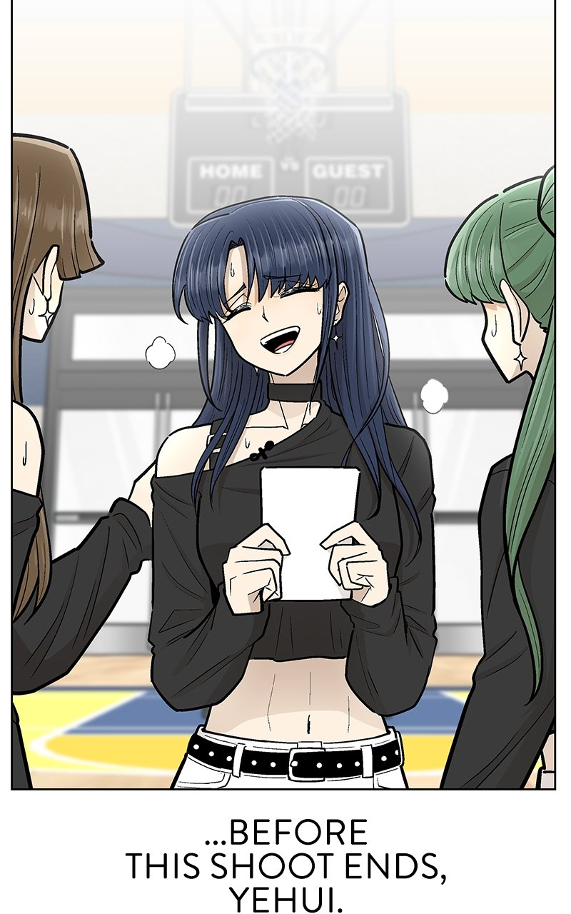 Skool of Street Chapter 42 page 91