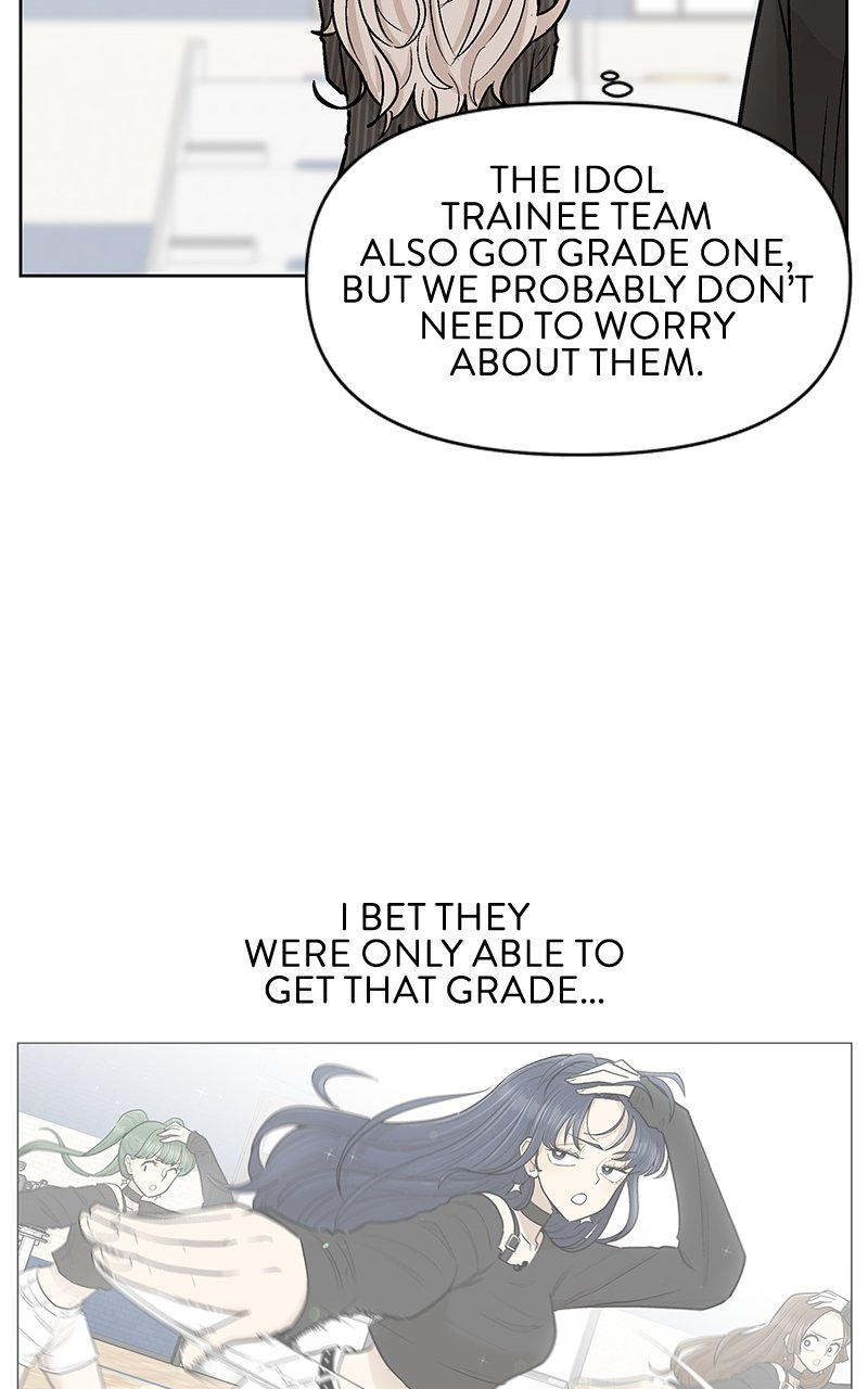 Skool of Street Chapter 43 page 2