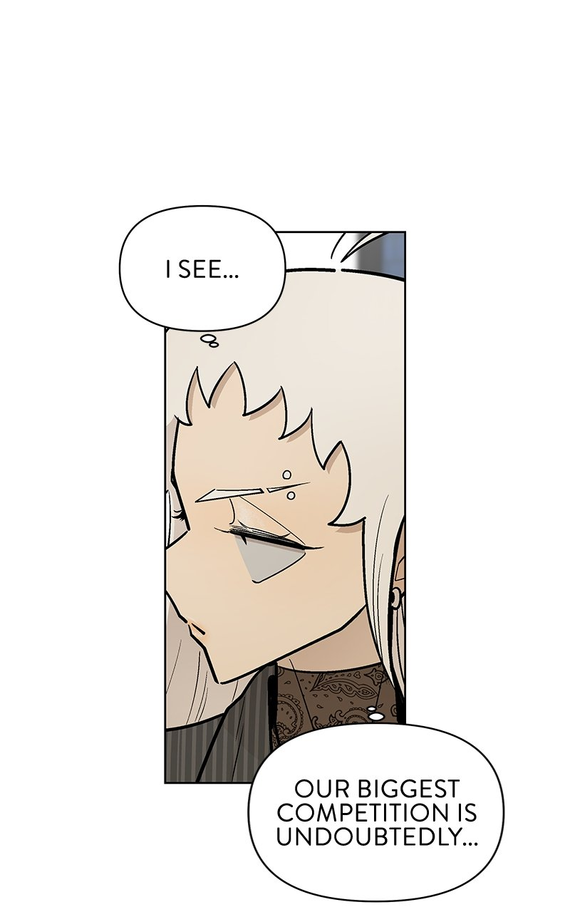 Skool of Street Chapter 43 page 8