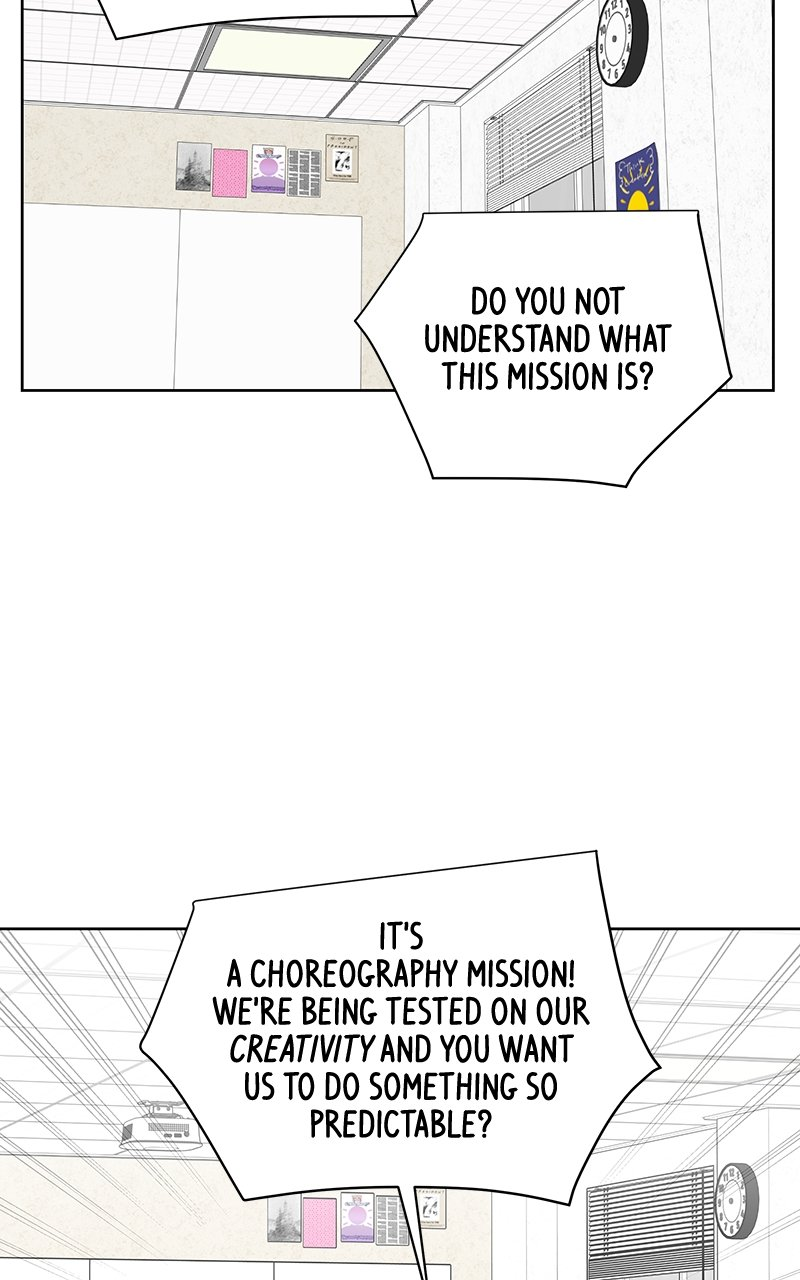 Skool of Street Chapter 43 page 11