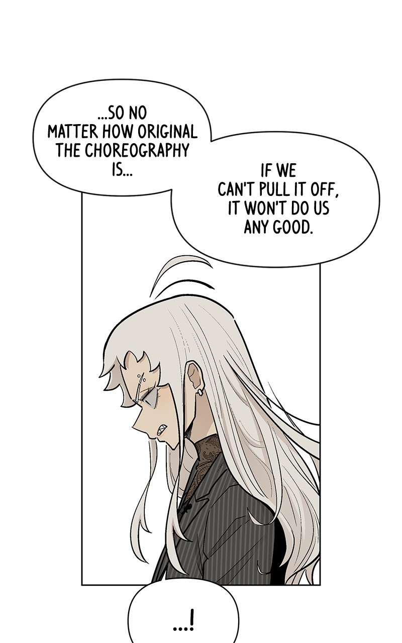 Skool of Street Chapter 43 page 14