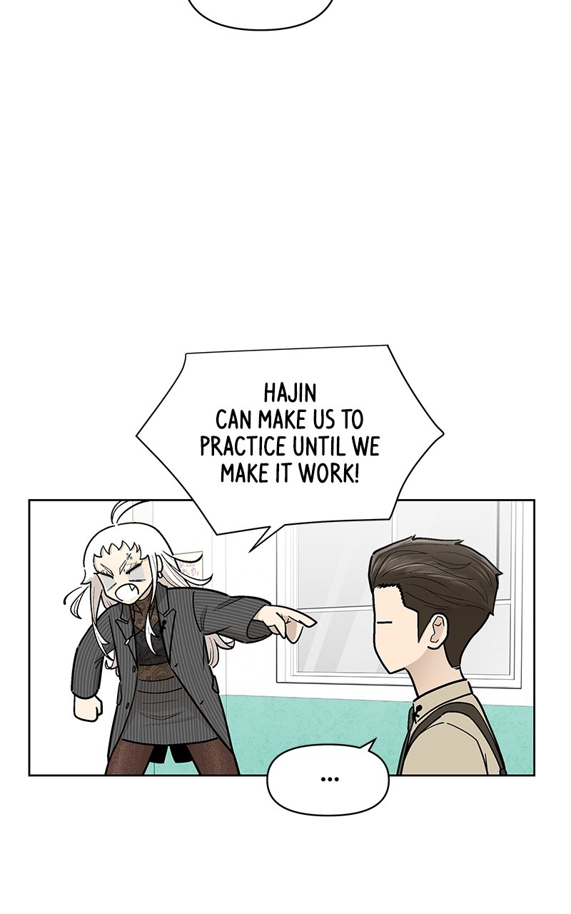 Skool of Street Chapter 43 page 15