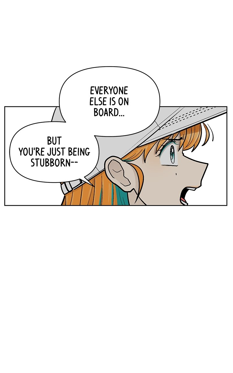 Skool of Street Chapter 43 page 17