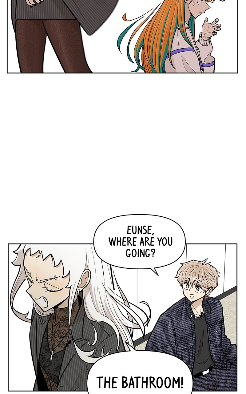 Skool of Street Chapter 43 page 19