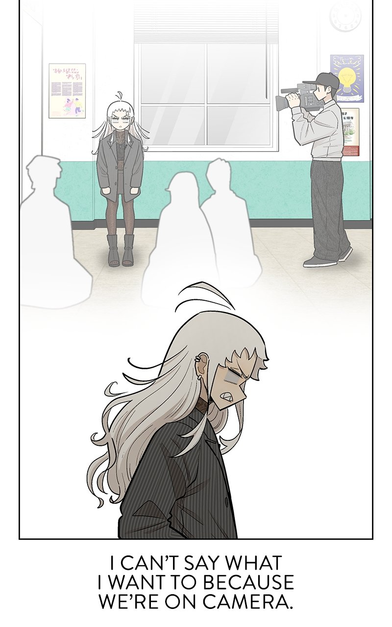 Skool of Street Chapter 43 page 24