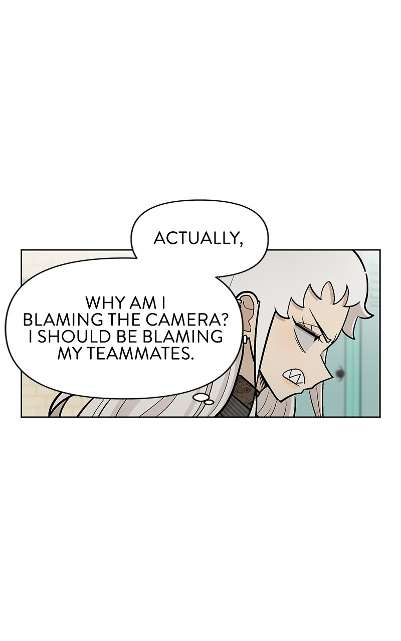 Skool of Street Chapter 43 page 25