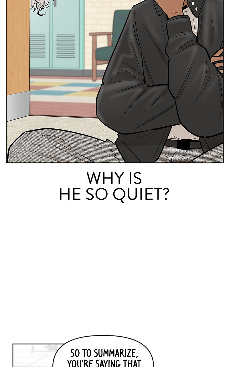 Skool of Street Chapter 43 page 33