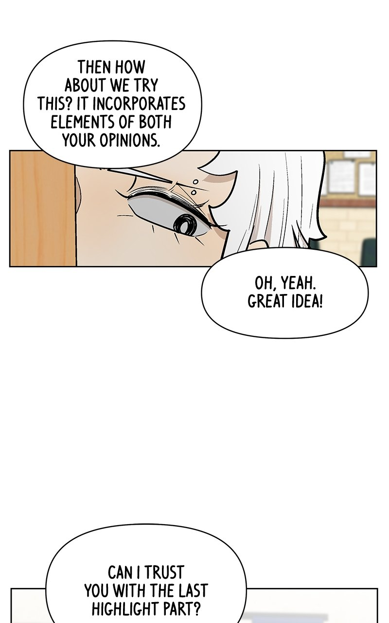 Skool of Street Chapter 43 page 35