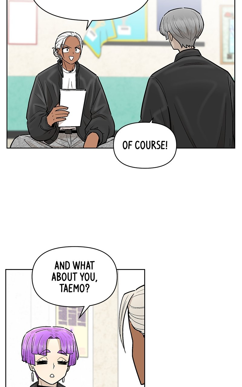 Skool of Street Chapter 43 page 36