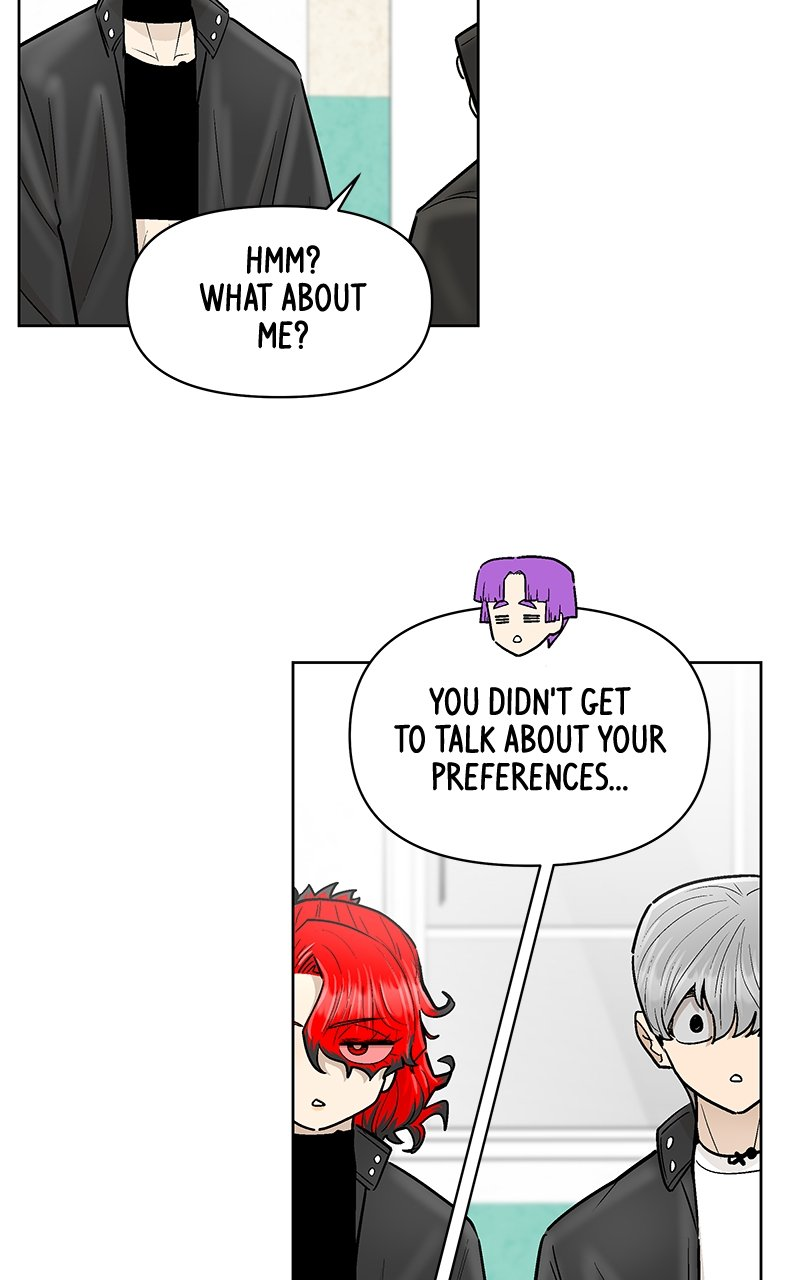Skool of Street Chapter 43 page 37
