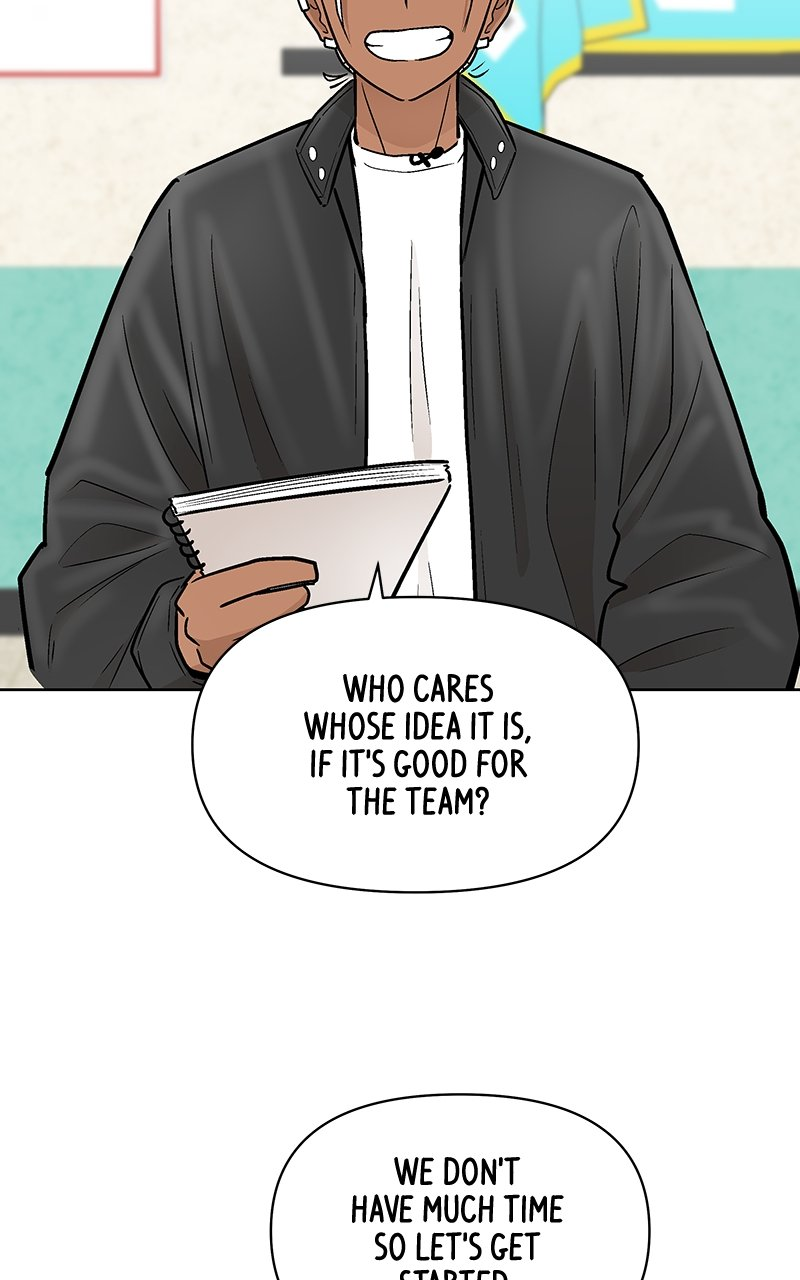 Skool of Street Chapter 43 page 39