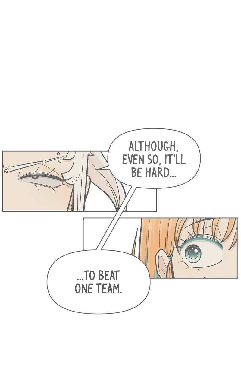 Skool of Street Chapter 43 page 42